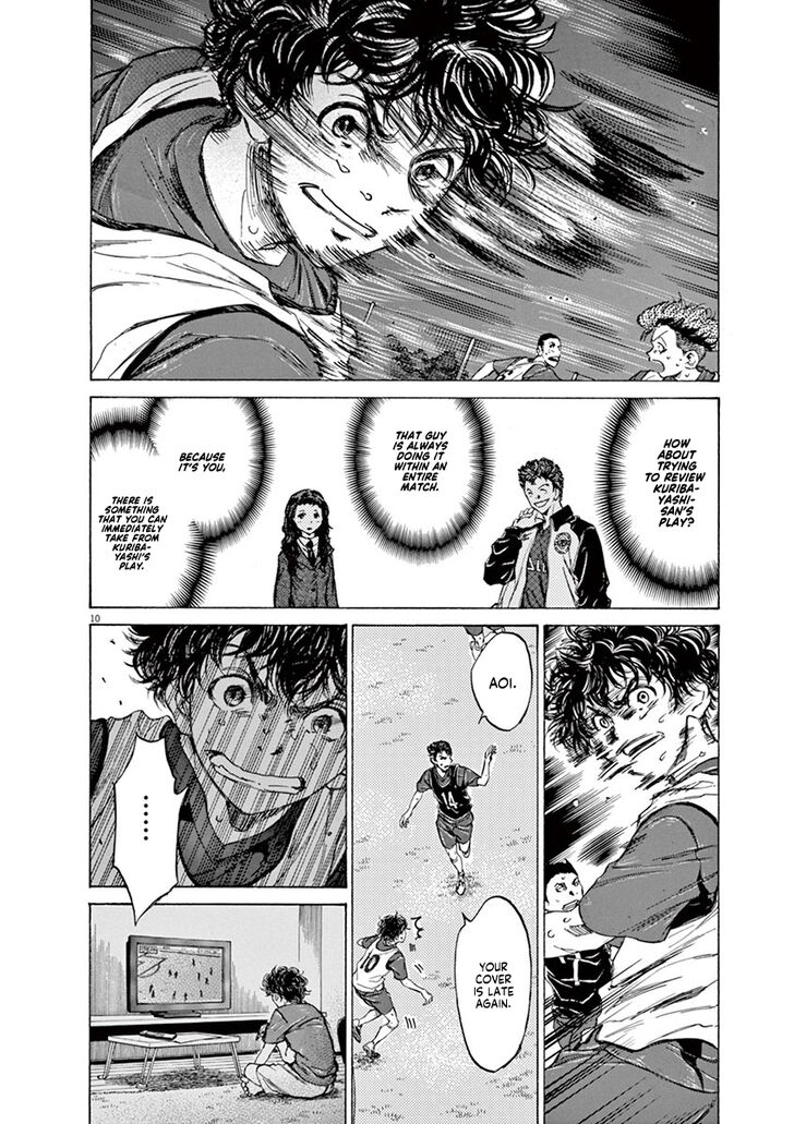 Ao Ashi, Chapter 71 image 10